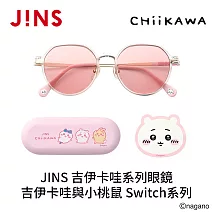 JINS 吉伊卡哇系列眼鏡 吉伊卡哇與小桃鼠 Switch系列 (UMF-25A-281-95) 金色