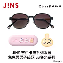 JINS 吉伊卡哇系列眼鏡 兔兔與栗子饅頭 Switch系列 (UMF-25A-283-97) 霧黑