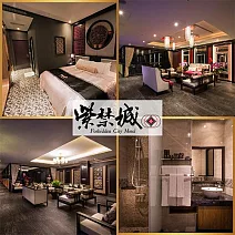 台中【紫禁城精品汽車旅館】雙人休息3H/精品客棧商務房型