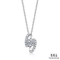 【點睛品】20分 鑽之頌 18K金鑽石項鍊