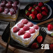 【拿破崙先生】草莓布丁寶盒2盒(300g/盒) 7個工作天內出貨