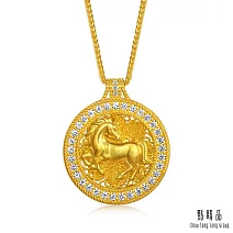 【點睛品】駿馬奔騰 紅寶石 鑽石黃金項鍊