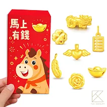 【TLH】馬上有錢 許願金豆紅包袋 約重0.02錢±0.01 (純金999) 隨機贈送馬年御守(馬年 過年 送禮) 玫瑰花