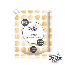 日本FaFa 復刻版檸檬香柔軟精補充包1200ml(日本製)