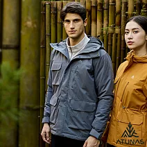 【ATUNAS 歐都納】男款防水透濕石墨烯科技纖維單件式連帽外套/大尺碼A1GA2535M- 3XL 深灰
