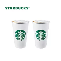 限時75折↘星巴克 大杯那堤雙杯組