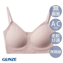 【日本GUNZE】輕薄無痕無鋼圈內衣｜零束縛舒適包覆 M  粉