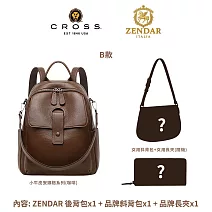 【CROSS】歐美多品牌 限量1折 頂級皮革肩背包側背包 福袋 盲盒(保底2包1夾 送禮/現貨) 無 B款