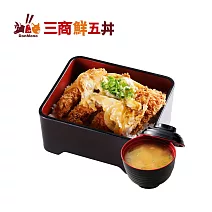 三商鮮五丼 卡滋豬排丼 喜客券