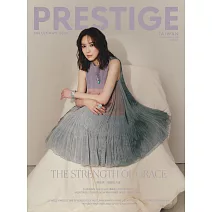 PRESTIGE品雜誌 國際中文版 11月號/2025 第155期