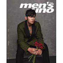 Men’s uno 2月號/2026 第318期