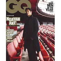 GQ 12月號/2025 第320期 林智勝