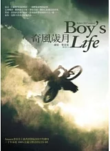 羅伯．麥肯曼《奇風歲月》