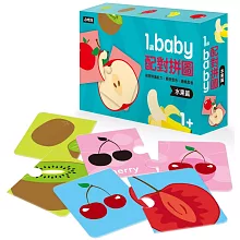 1歲Baby配對拼圖：水果篇（中英對照）