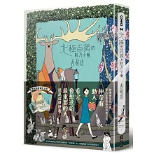 【2023金馬影展】</br>北極百貨的秋乃小姐