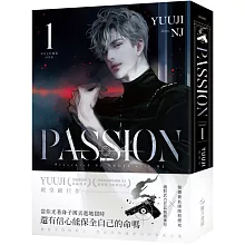 PASSION 01