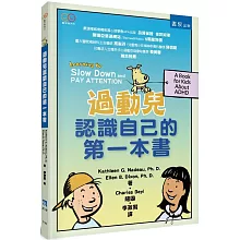 <center>生活教養</center>