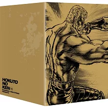 北斗之拳 新裝完全版 盒裝套書(10～18冊)完