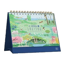 2026《台電人ㄟ生態誌》桌曆