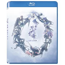 舞台 刀劍亂舞 悲傳 結目不如歸 BD