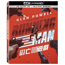 逃亡遊戲 UHD+BD 雙碟限定鐵盒