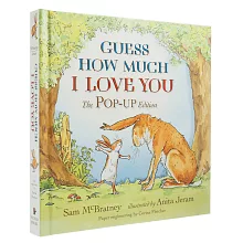 《猜猜我有多愛你》立體遊戲書
