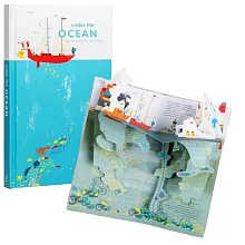 《出發吧，海洋號！》立體書