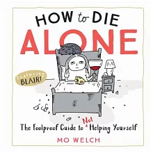  讓我孤獨到死不行嗎？：厭世族的終極精神指南