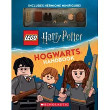 哈利波特x樂高：霍格華茲手冊（附妙麗樂高公仔）