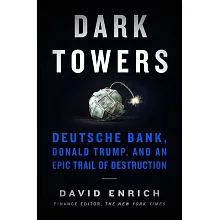 黑暗巨塔：德意志銀行──川普、納粹背後的金主，資本主義下的金融巨獸