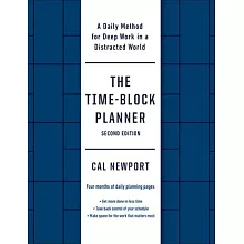  Deep Work深度工作力【實作本】：在紛擾世界中，有效維持深度專注力的時間方塊計畫