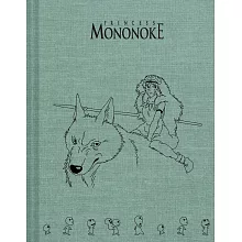 魔法公主：燙印布面空白筆記本/素描本 Princess Mononoke Sketchbook