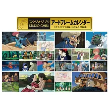 吉卜力動畫作品集2025年掛曆