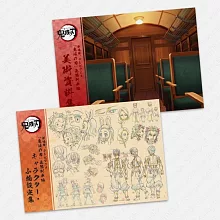 劇場版＆電視動畫「鬼滅之刃」無限列車編設定資料集