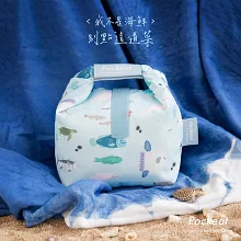 好日子 agooday 88折起