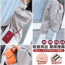 韓版女士皮革斜跨單肩手機錢包藍色