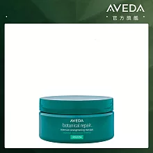 AVEDA 花植結構重鍵護髮膜 200ml