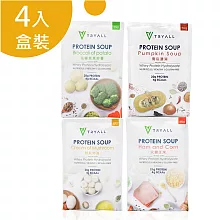 [台灣 Tryall] 高蛋白濃湯-綜合 (4入/盒)