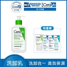【CeraVe適樂膚】溫和洗卸泡沫潔膚乳 236ml(泡沫質地)