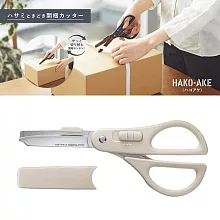 KOKUYO｜日本國民品牌<br>品牌85折起