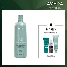 AVEDA 蘊活淨瑕舒敏潤髮乳 1000ml