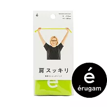 erugam｜口袋拉筋帶｜居家健身器材｜運動器材 綠色