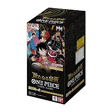 【GoKids】航海王卡牌遊戲 補充包 新皇帝 (盒裝24入) ONE PIECE CARD GAME BOOSTER OP-09