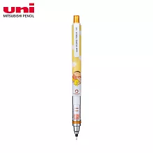 UNI 限定 蠟筆小新 KURU TOGA 旋轉自動鉛筆0.5 兄妹(淡黃)