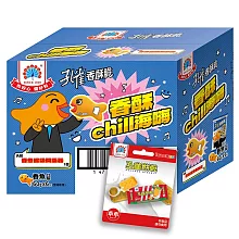 【孔雀香酥脆】香酥chill嗨嗨箱(到期日2025/7/6)+孔雀餅乾icash組