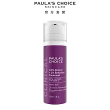 PAULA’S CHOICE 寶拉珍選 0.3％A醇+2％補骨脂酚精華乳30ml (抗老/撫紋/保濕)