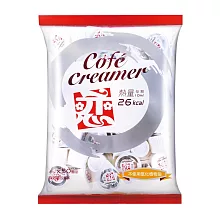 【戀】奶精球10ml x50顆