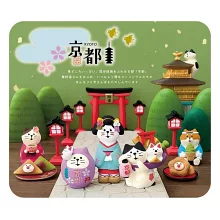 【DECOLE】concombre 京都KYOTO 新撰組狗狗 抹茶霜淇淋