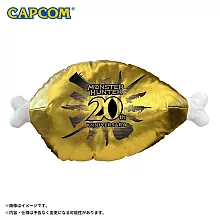 Capcom《周邊》魔物獵人 Monster Hunter 20週年 1/1 金色肉墊枕 ⚘ CAPCOM 卡普空 ⚘ 台灣代理版