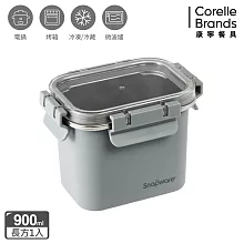 【美國康寧】Snapware Eco Wave 輕食感可微波不鏽鋼保鮮盒- 900ml